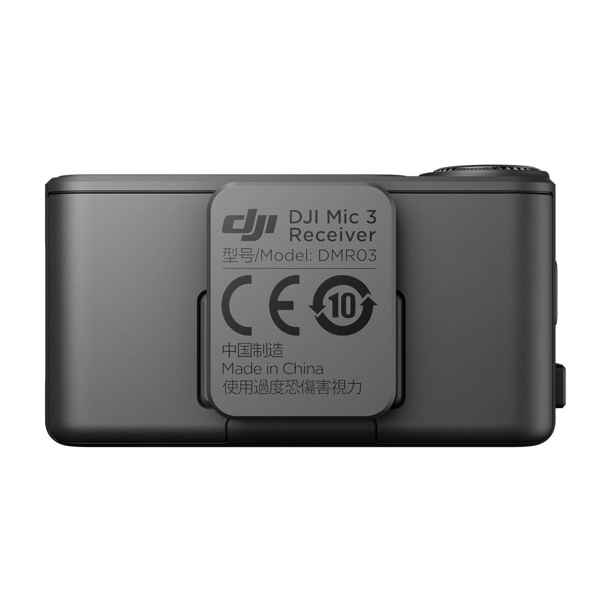 DJI MIC 3 RECEIVER 5