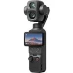 DJI Djı Osmo Pocket 4p Standart Combo | Djı Türkiye Karacasulu Garantili