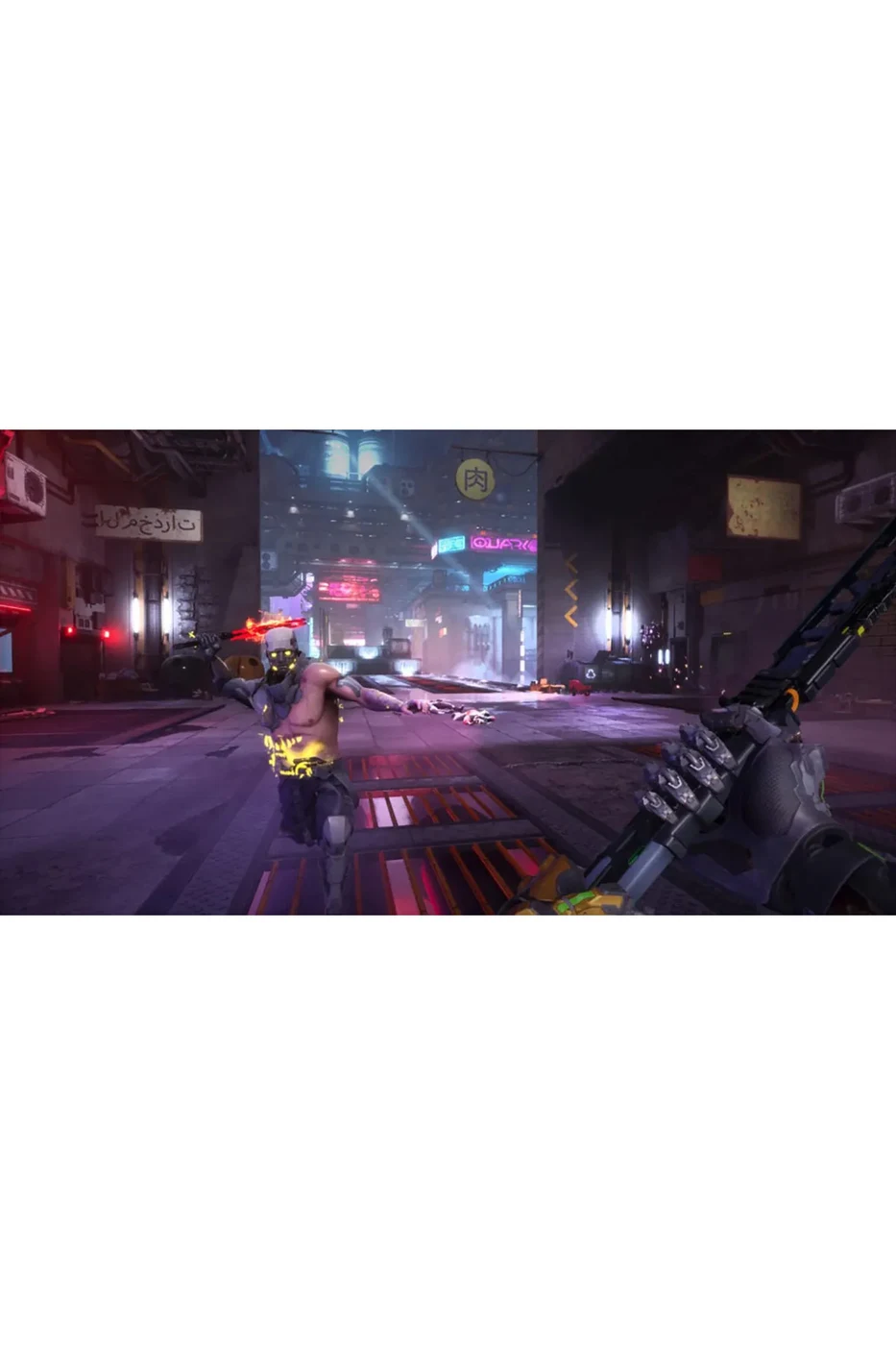 505 Games Ghostrunner 2 ps4 oYUN 3