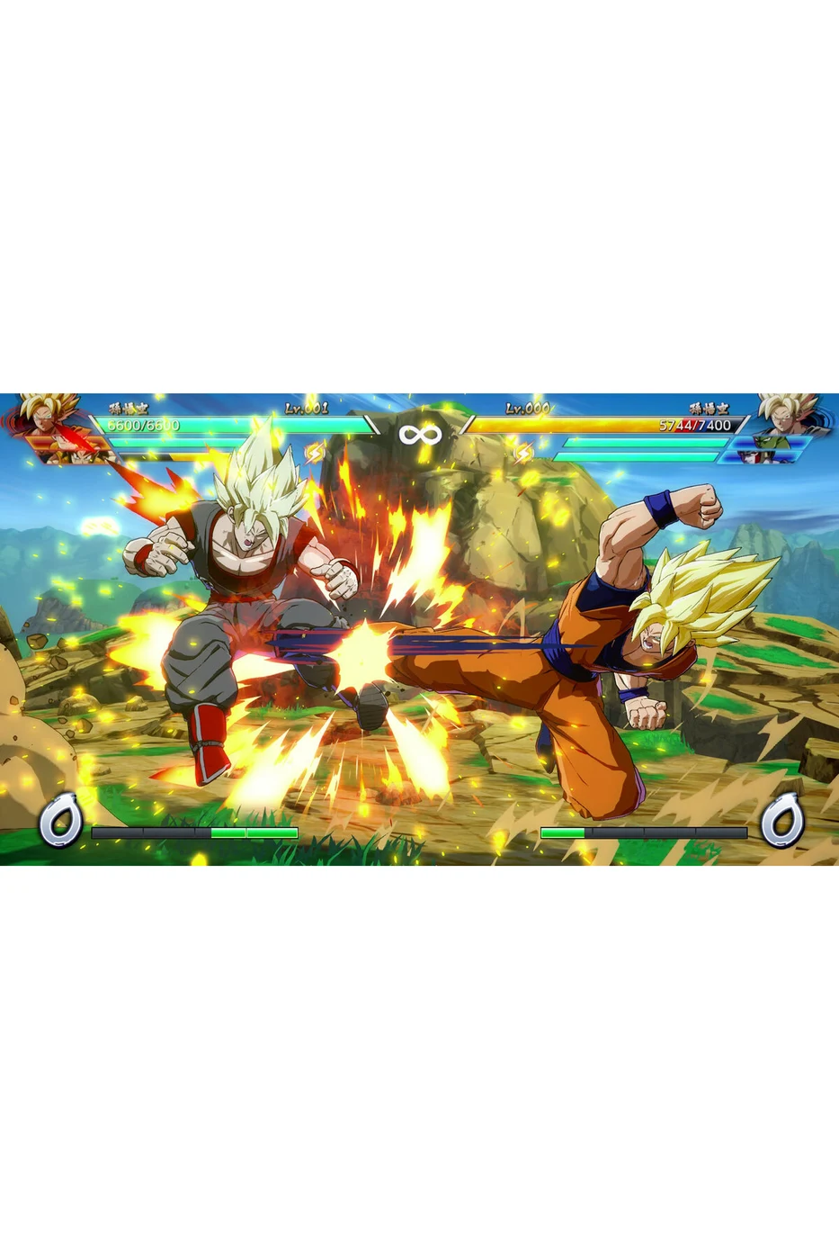 Bandai Namco Ps4 Dragon Ball Fighterz 4